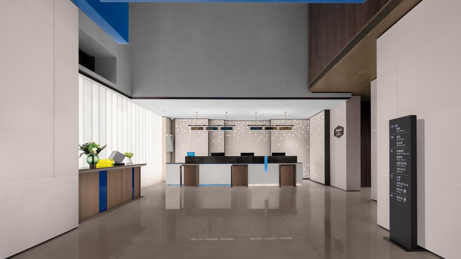 Hampton Guangzhou Luoxi Lobby