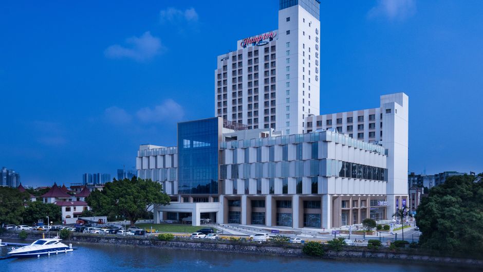 Hampton Guangzhou Luoxi Exterior