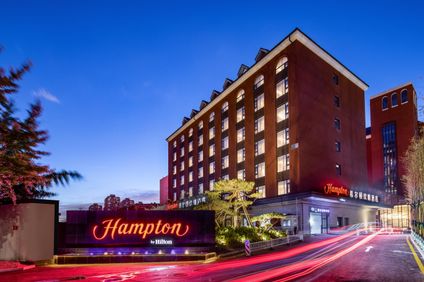 Hampton by Hilton Beijing Guom