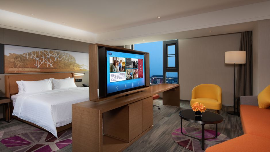 Hampton by Hilton Beijing Guom Room