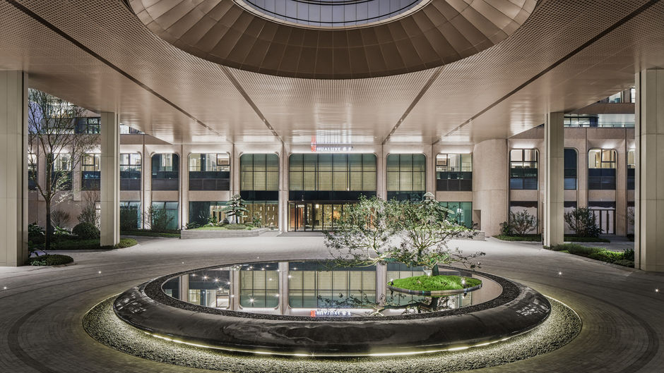 HUALUXE Science Hall Exterior