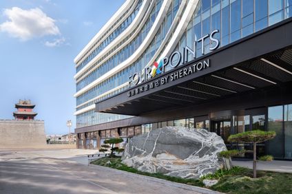 Four Points by Sheraton Datong Pingcheng