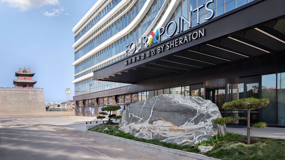 Four Points by Sheraton Datong Pingcheng Exterior