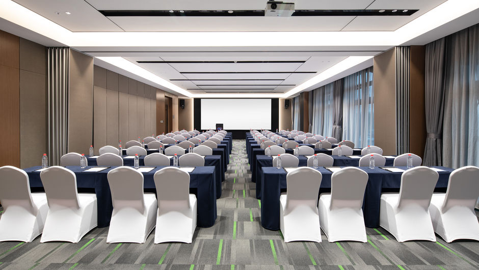 Hampton Chengdu Pidu Hi-Tech Meeting