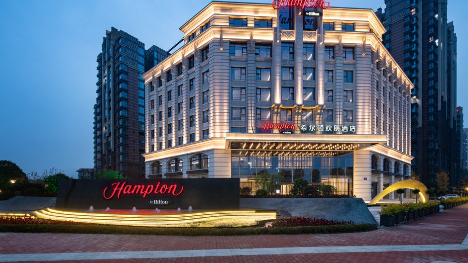 Hampton Chengdu Pidu Hi-Tech Exterior