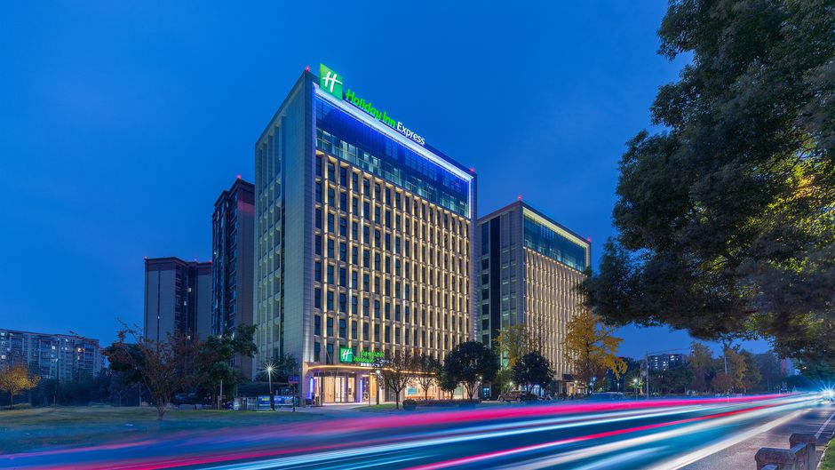 Holiday Inn Exp Shuangliu Airport Exterior
