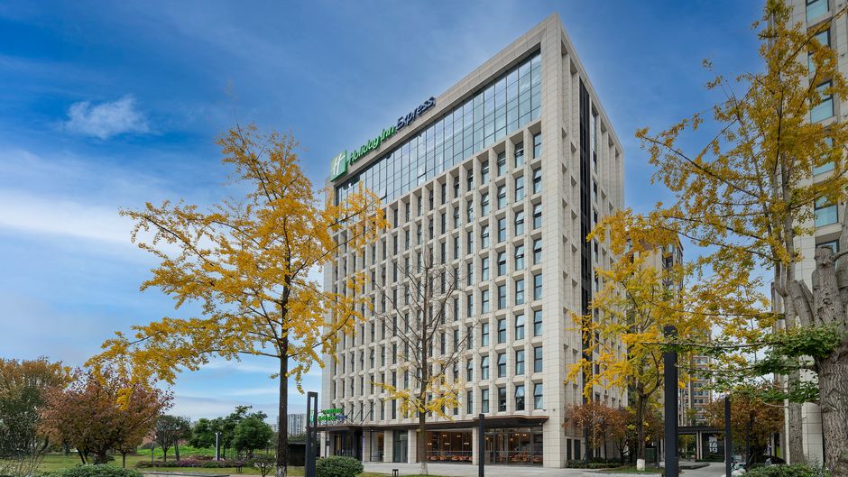 Holiday Inn Exp Shuangliu Airport Exterior