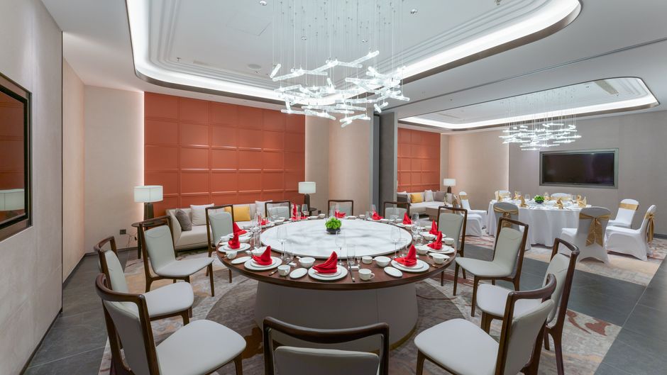 Holiday Inn Liaoyuan City Ctr Restaurant