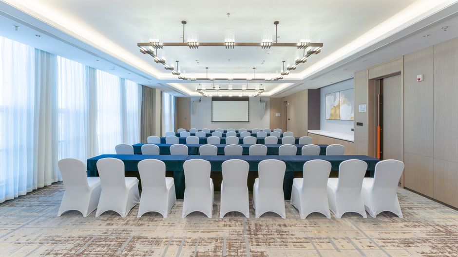 Holiday Inn Liaoyuan City Ctr Meeting