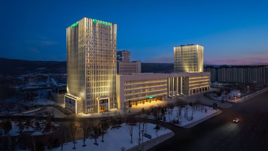Holiday Inn Liaoyuan City Ctr Exterior