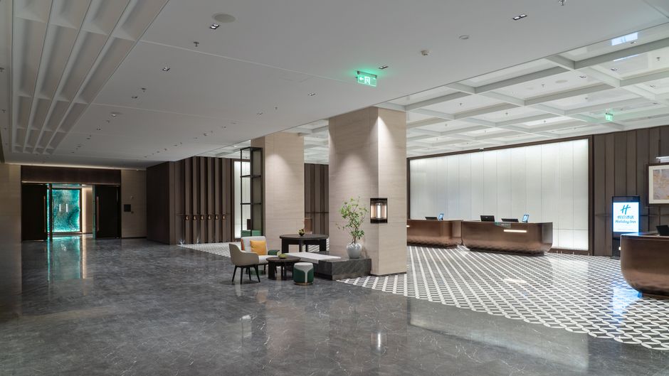 Holiday Inn Liaoyuan City Ctr Exterior