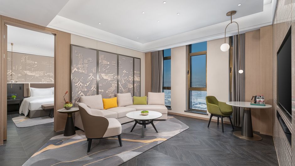 Holiday Inn Liaoyuan City Ctr Suite