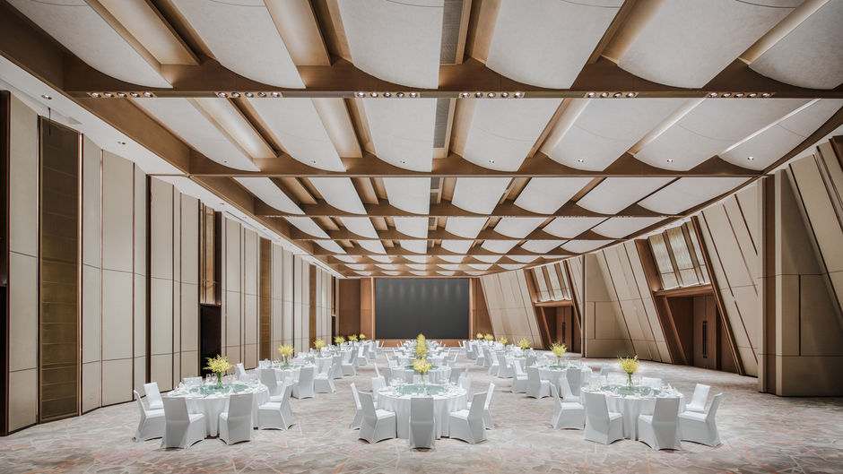Holiday Inn Chongqing Science Hall Meeting
