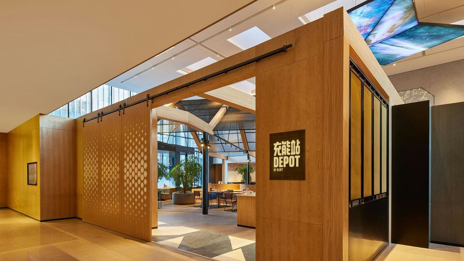 Aloft Beijing Huairou Restaurant
