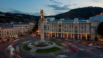 Courtyard by Marriott Tbilisi