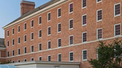 College Park Marriott Hotel & Conf Ctr