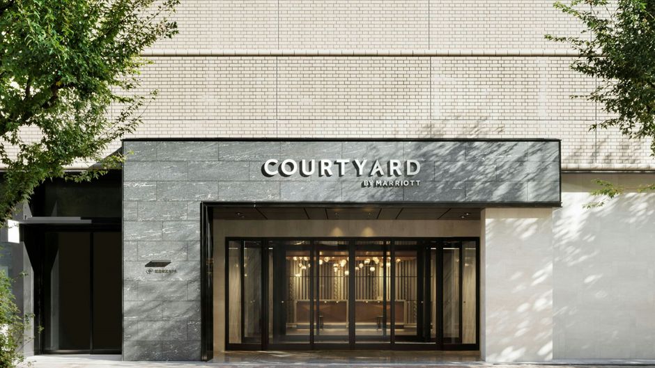 Courtyard by Marriott Tokyo Ginza Hotel Exterior