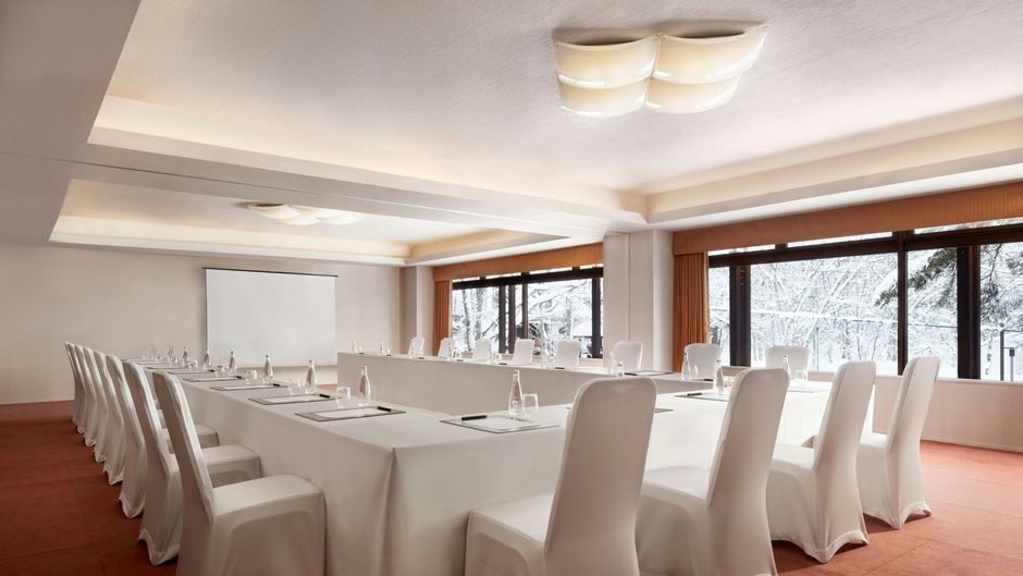 Courtyard by Marriott Hakuba Meeting