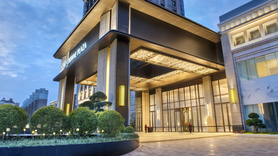 Crowne Plaza Rugao Exterior