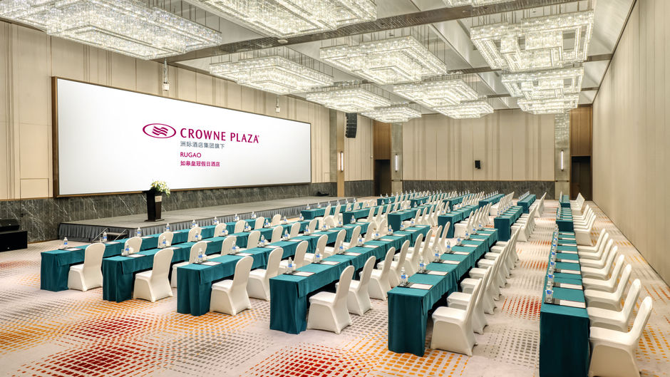 Crowne Plaza Rugao Ballroom