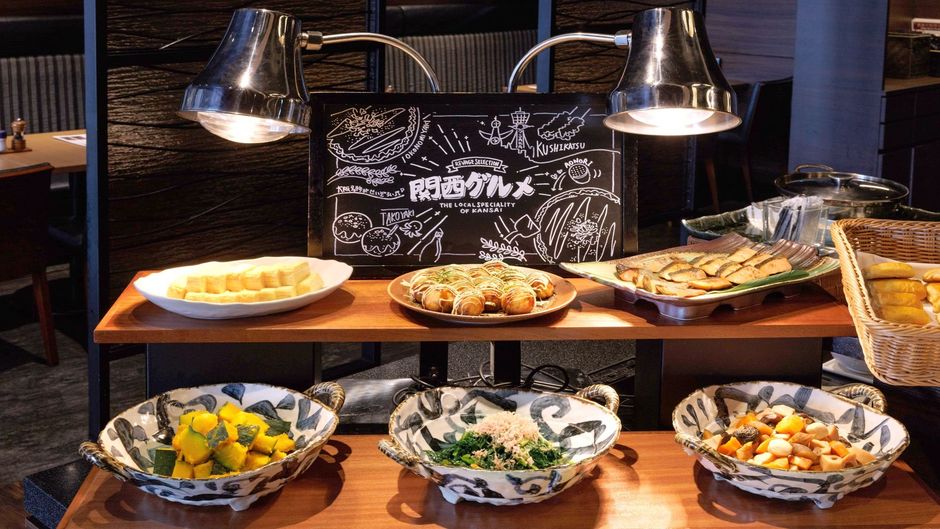 Hotel MyStays Shin Osaka Conference Ctr Restaurant