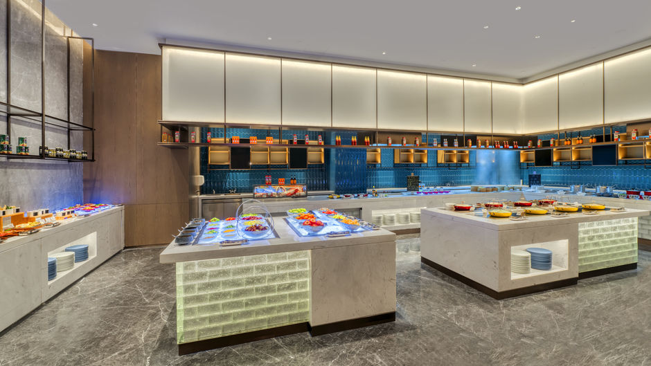 Holiday Inn Express Rugao City Center Restaurant