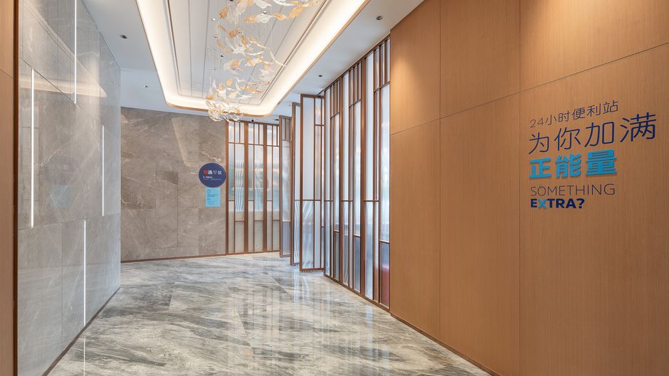 Holiday Inn Exp Shuangliu Airport Lobby