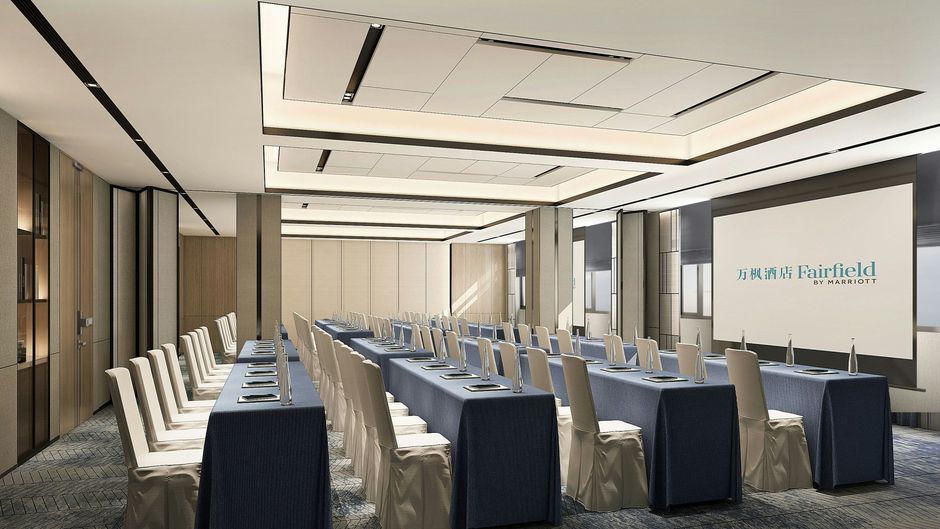 Fairfield by Marriott Danyang Meeting