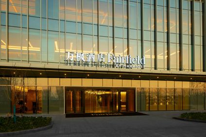 Fairfield by Marriott Changzhou Jintan