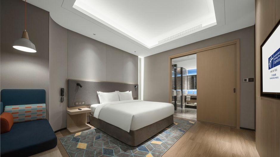 Holiday Inn Express Guangzhou Panyu Suite