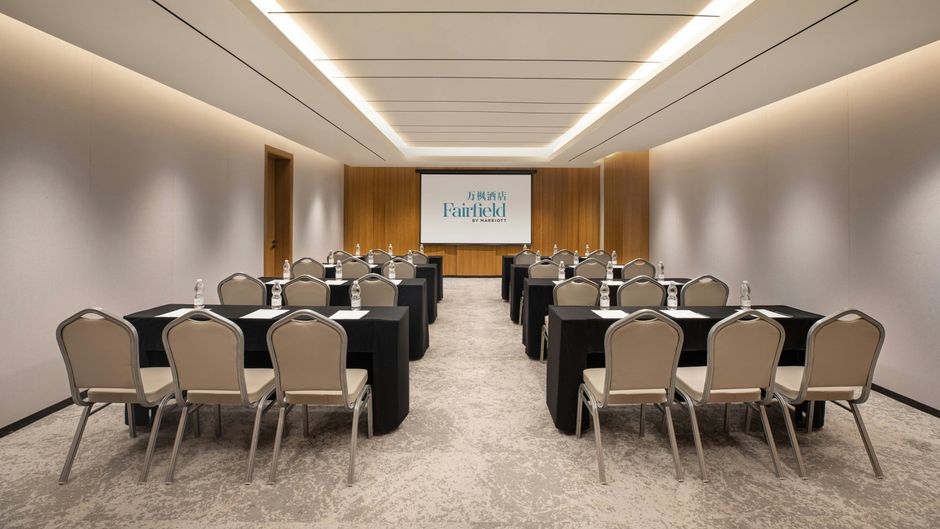 Fairfield Shanghai Hongqiao NECC Meeting