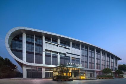 Fairfield Chuzhou Railway Station