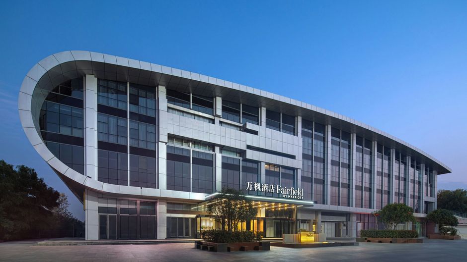 Fairfield Chuzhou Railway Station Exterior