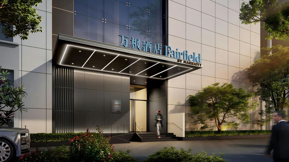 Fairfield by Marriott Wulin Square Exterior