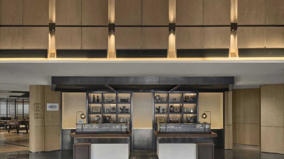 Four Points Changchun West Lobby