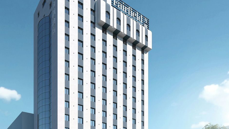 Fairfield Inn Harbin Downtown Exterior