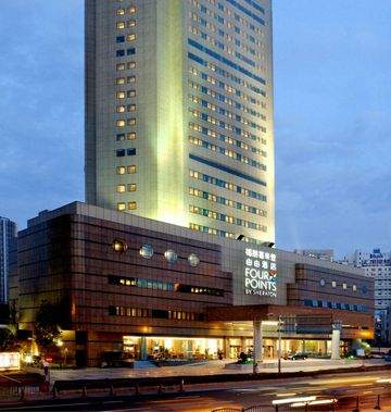 Four Points by Sheraton Shanghai, Pudong
