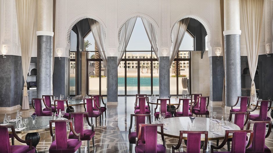 Al Manara, A Luxury Collection Hotel Meeting