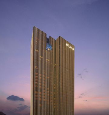 The Westin Chongqing Liberation Square