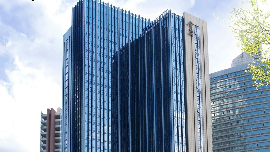 JW Marriott Hotel Shenzhen Exterior