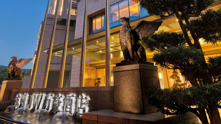 JW Marriott Hotel Hangzhou Exterior