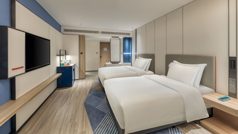 Holiday Inn Express Rugao City Center Room