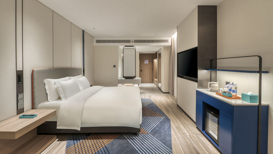 Holiday Inn Express Rugao City Center Room