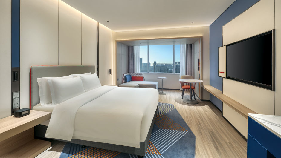 Holiday Inn Express Rugao City Center Room