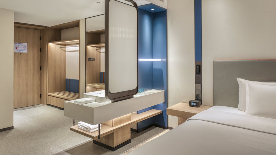 Holiday Inn Express Rugao City Center Room