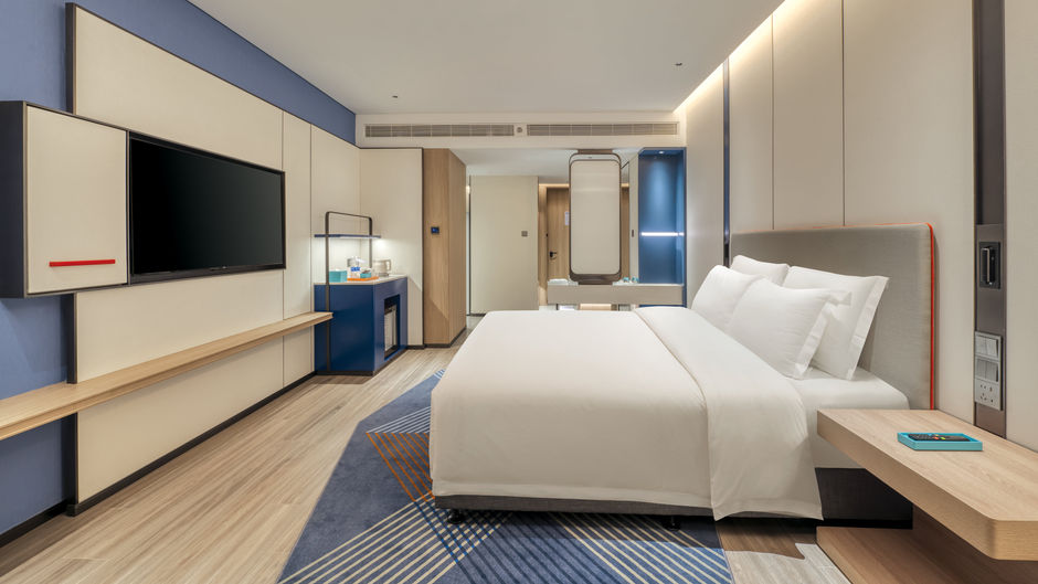 Holiday Inn Express Rugao City Center Room