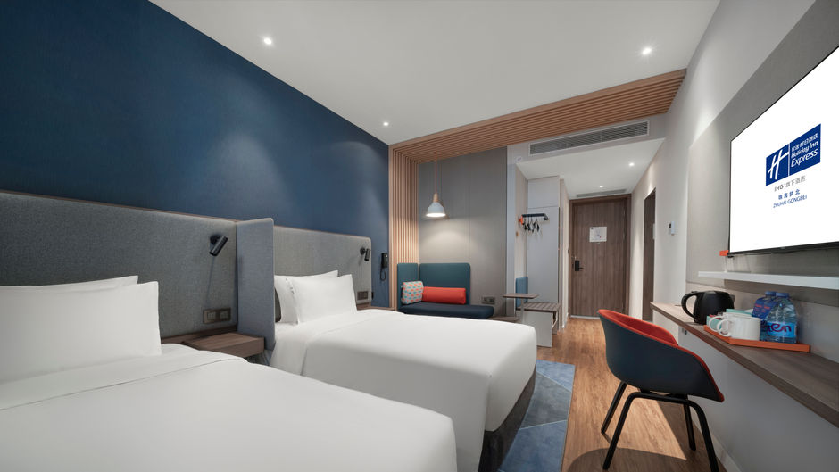 Holiday Inn Express Zhuhai Gongbei Room