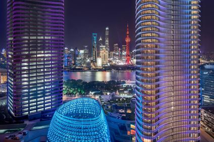W Shanghai - The Bund