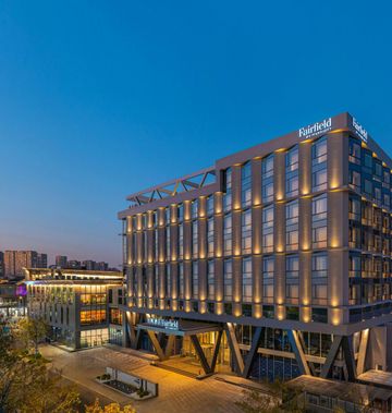 Fairfield by Marriott Yiwu