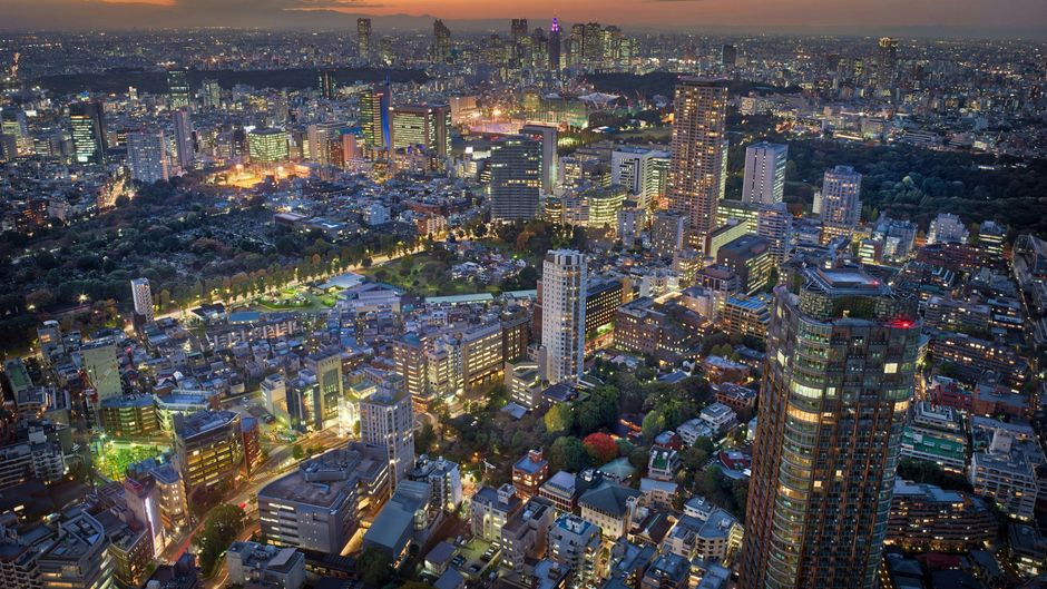 The Ritz-Carlton, Tokyo Exterior
